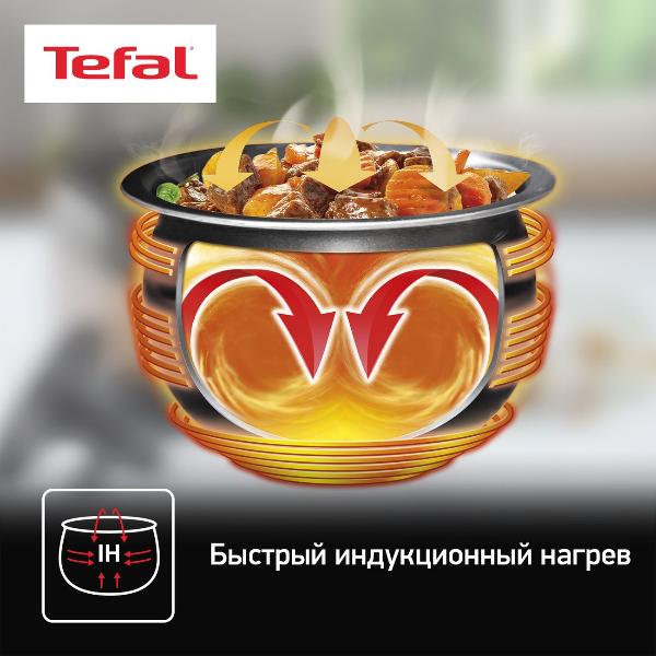 multicooker-induction-with-car-stirring-tefal-multicook-stir-ih-rk905a32-4