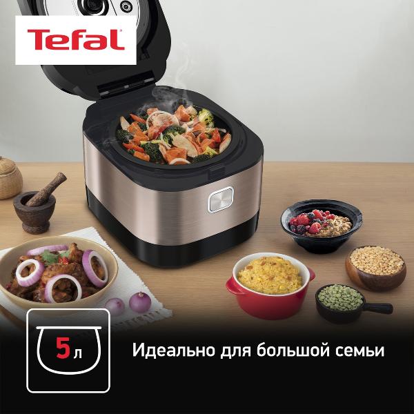 multicooker-induction-with-car-stirring-tefal-multicook-stir-ih-rk905a32-5