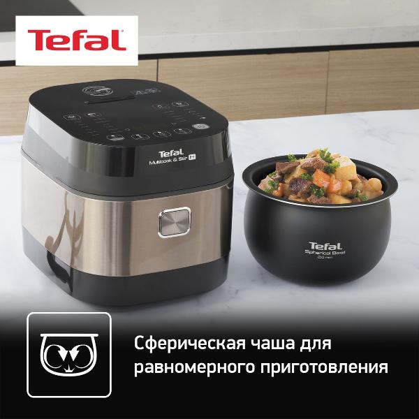 multicooker-induction-with-car-stirring-tefal-multicook-stir-ih-rk905a32-6