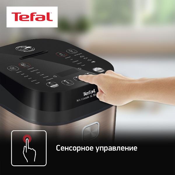 multicooker-induction-with-car-stirring-tefal-multicook-stir-ih-rk905a32-7