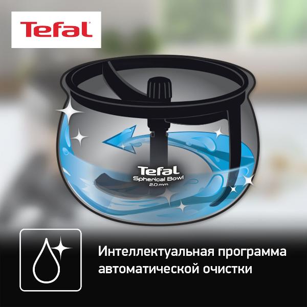 multicooker-induction-with-car-stirring-tefal-multicook-stir-ih-rk905a32-8