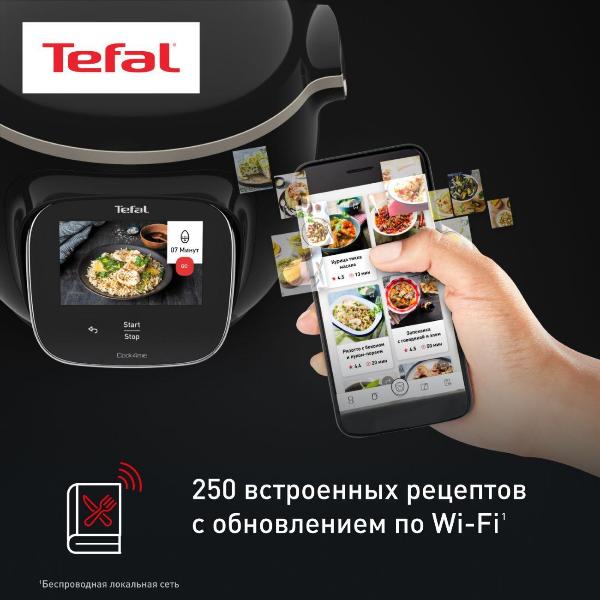 multicooker-pressure-cooker-tefal-cook4me-touch-cy912832-4