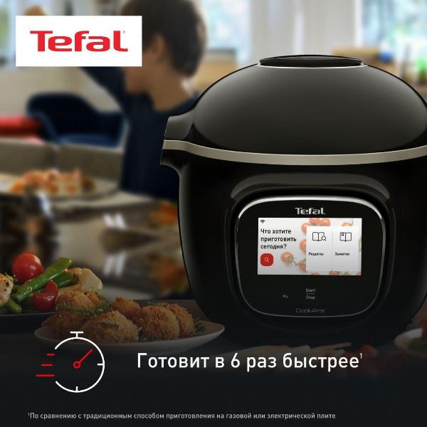 multicooker-pressure-cooker-tefal-cook4me-touch-cy912832-5