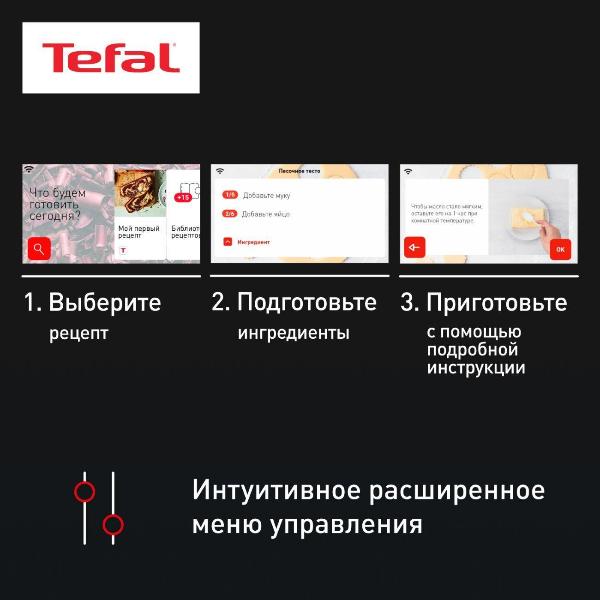 multicooker-pressure-cooker-tefal-cook4me-touch-cy912832-6