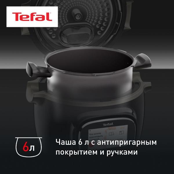 multicooker-pressure-cooker-tefal-cook4me-touch-cy912832-8