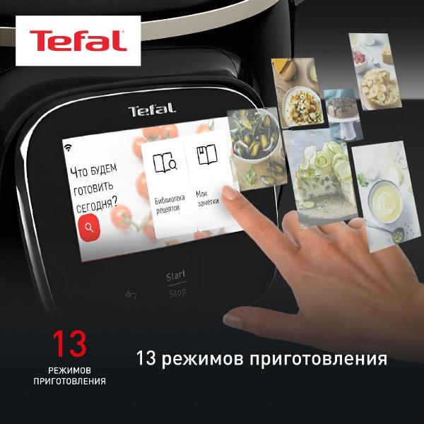 multicooker-pressure-cooker-tefal-cook4me-touch-cy912832-9