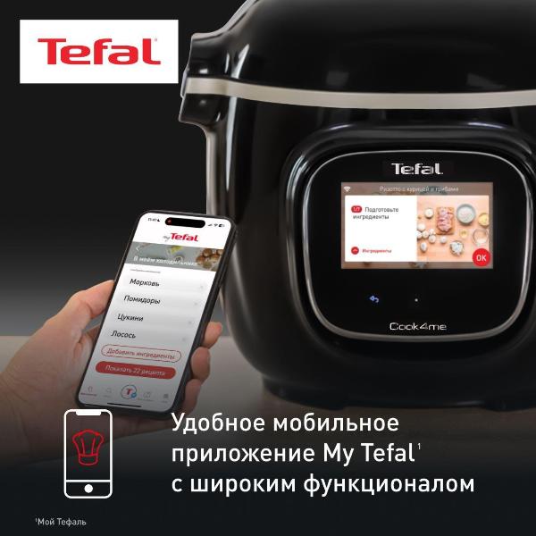 multicooker-pressure-cooker-tefal-cook4me-touch-cy912832-10