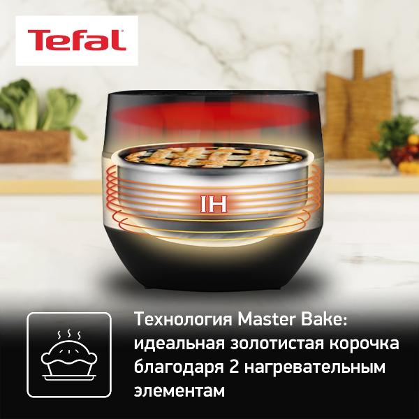 multicooker-tefal-multicook-bake-rk908a32