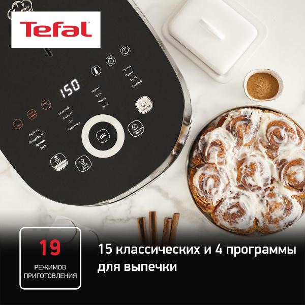 multicooker-tefal-multicook-bake-rk908a32-3
