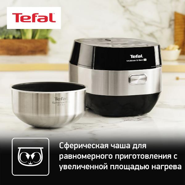 multicooker-tefal-multicook-bake-rk908a32-4