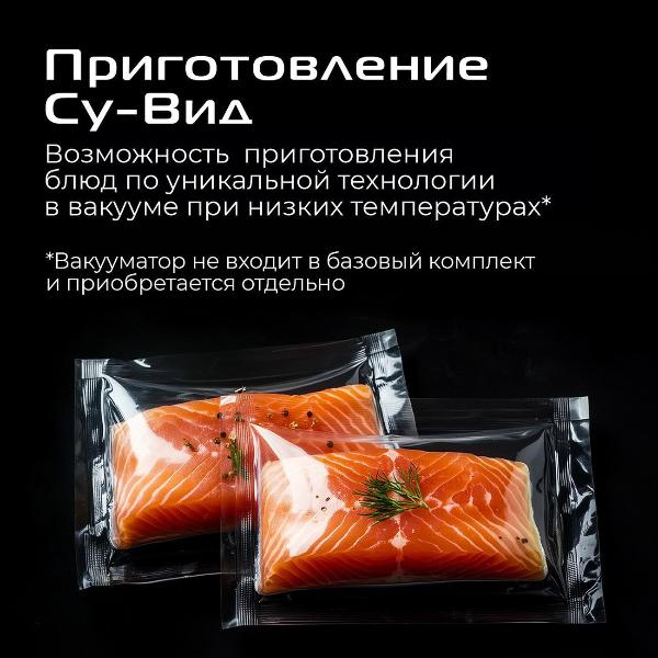 multicooker-pressure-cooker-red-solution-colorsense-pm4000-10