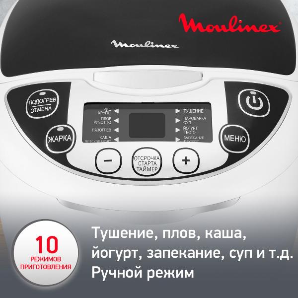multicooker-moulinex-fuzzy-logic-mk707832-4