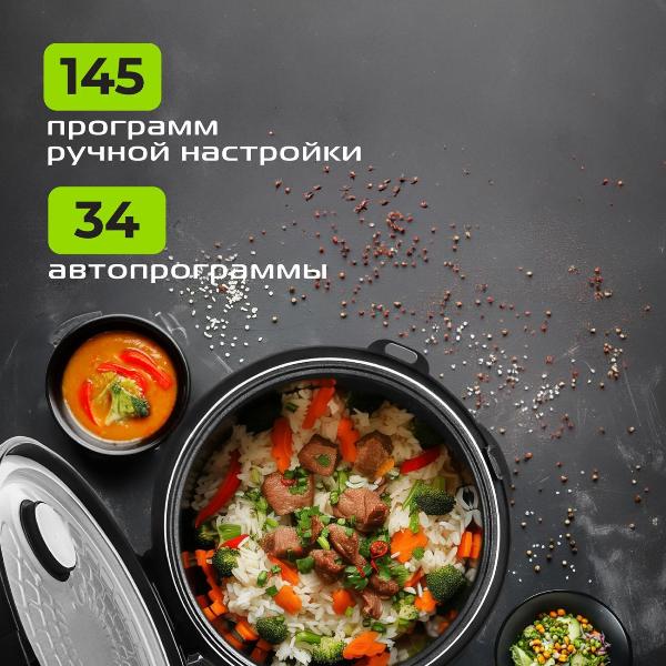 multicooker-red-solution-colorsense-m4100-4