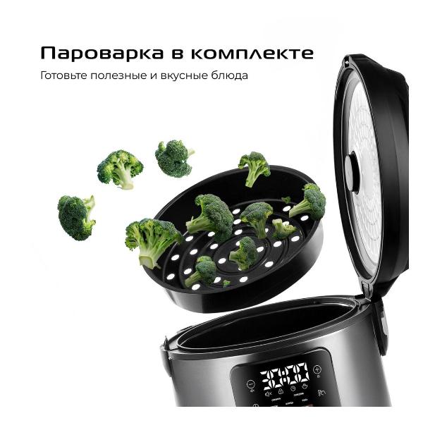 multicooker-red-solution-colorsense-m4100-5