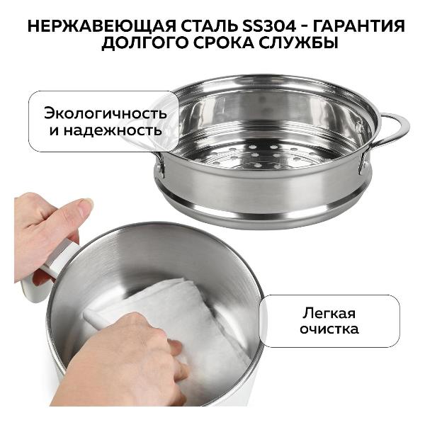 electric-pot-gfgril-gfp-20-8