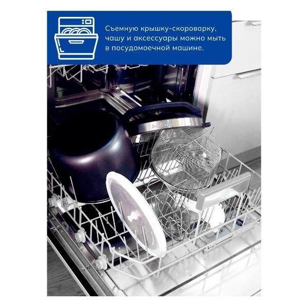 multicooker-minister-430018-6