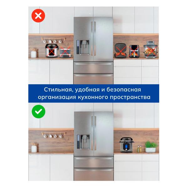 multicooker-minister-430018-9