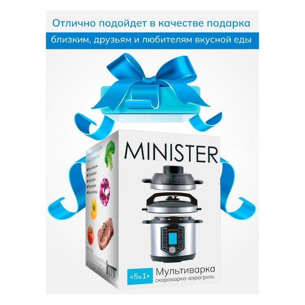 multicooker-minister-430018-10