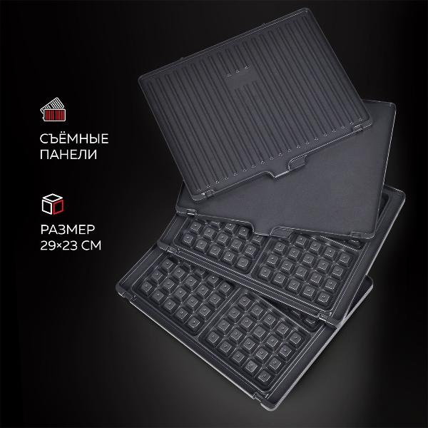 electrogrill-gfgril-gf-180