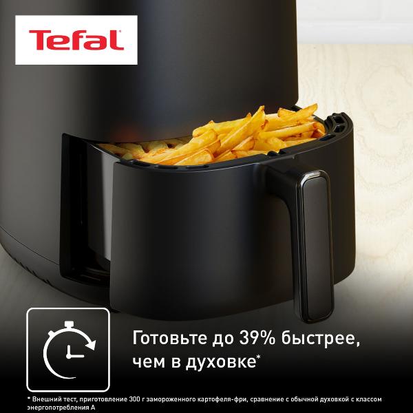 aerogrill-tefal-easy-fry-compact-ey145810