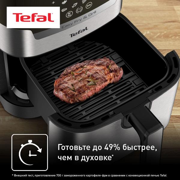 aerogrill-tefal-easy-fry-grill-digital-ey505d15