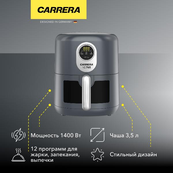 aerogrill-carrera-765