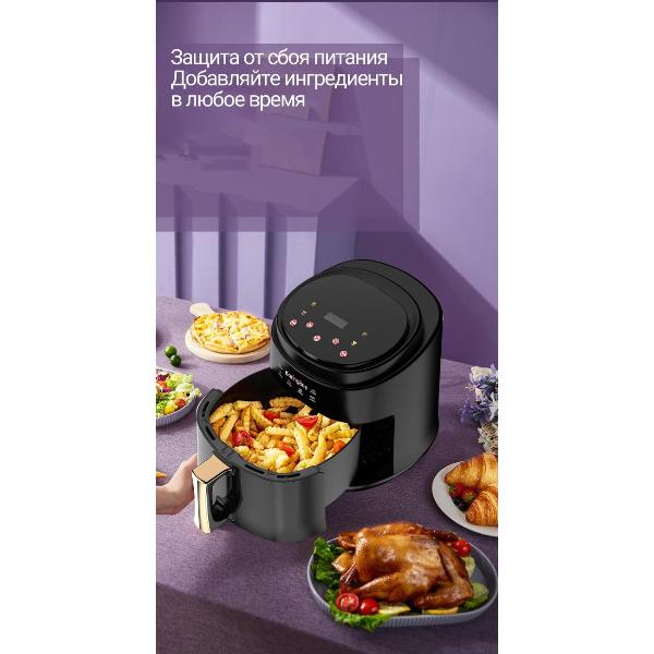 aerogrill-karingbee-jd689-black-5
