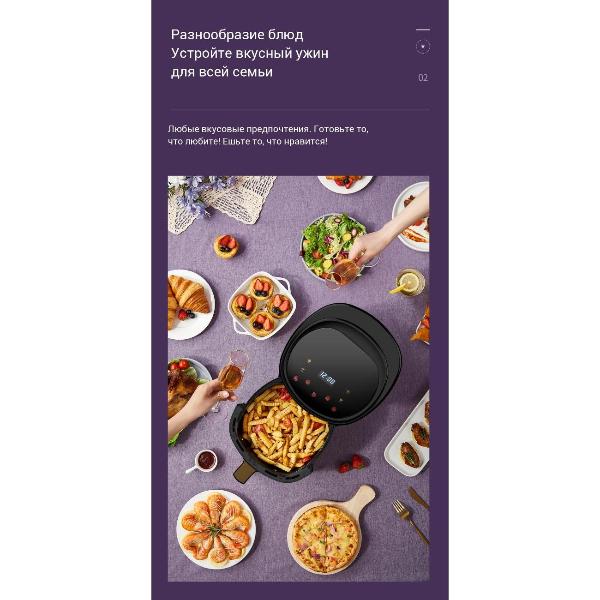 aerogrill-karingbee-jd689-black-6