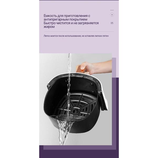 aerogrill-karingbee-jd689-black-10