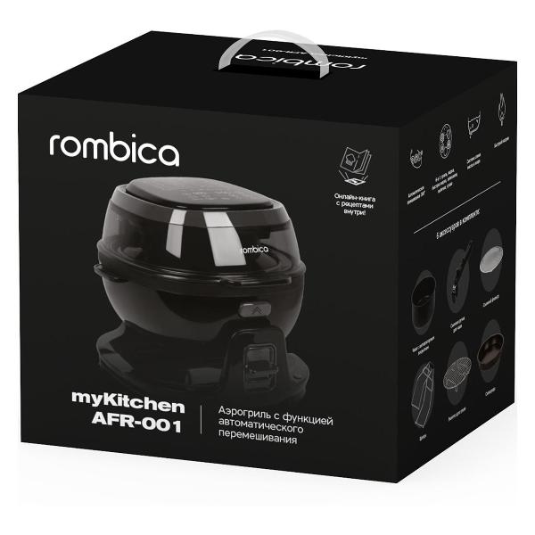 aerogrill-rombica-mykitchen-afr-001-6
