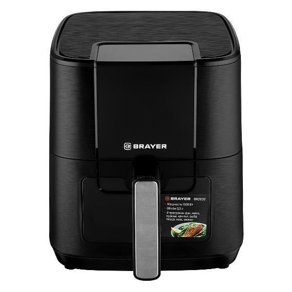 aerogrill-brayer-br2032-4