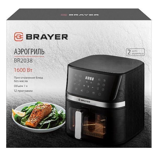 aerogrill-brayer-br2038-4