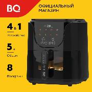 aerogrill-bq-black-af5011s