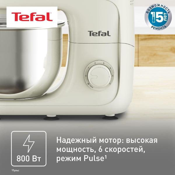 kitchen-machine-tefal-bake-essential-qb160138