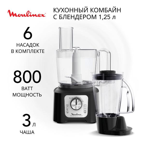 food-processor-moulinex-double-force-compact-fp546811