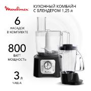 food-processor-moulinex-double-force-compact-fp546811