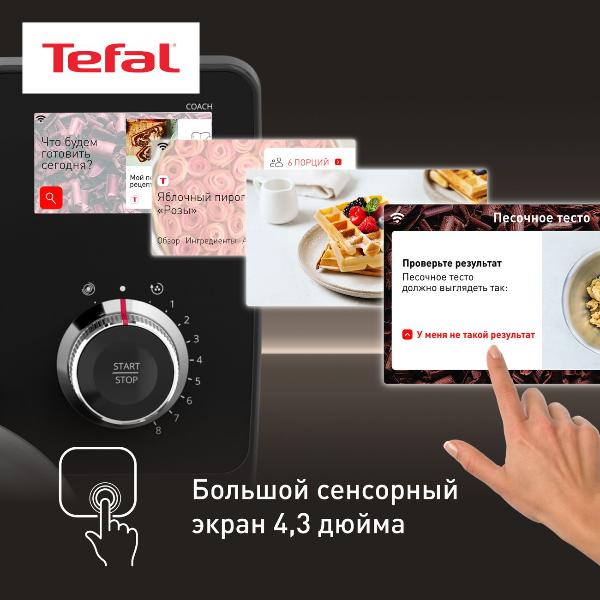 kitchen-machine-tefal-i-coach-touch-qb951df0