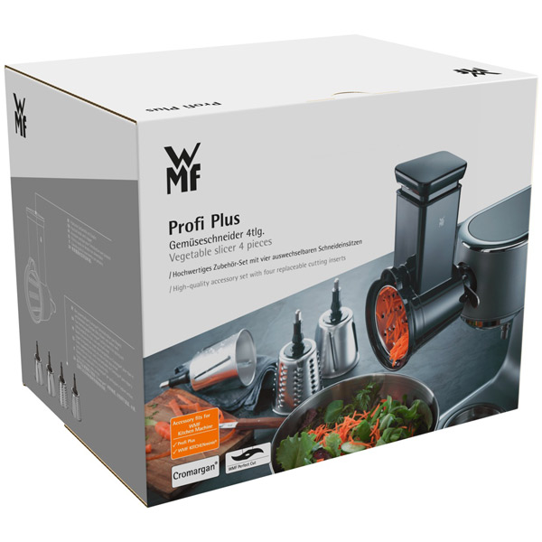 nozzle-for-food-processor-wmf-vegetable-cutter-profi-plus-0416960771-6