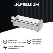 nozzle-food-processor-smeg-smfc01
