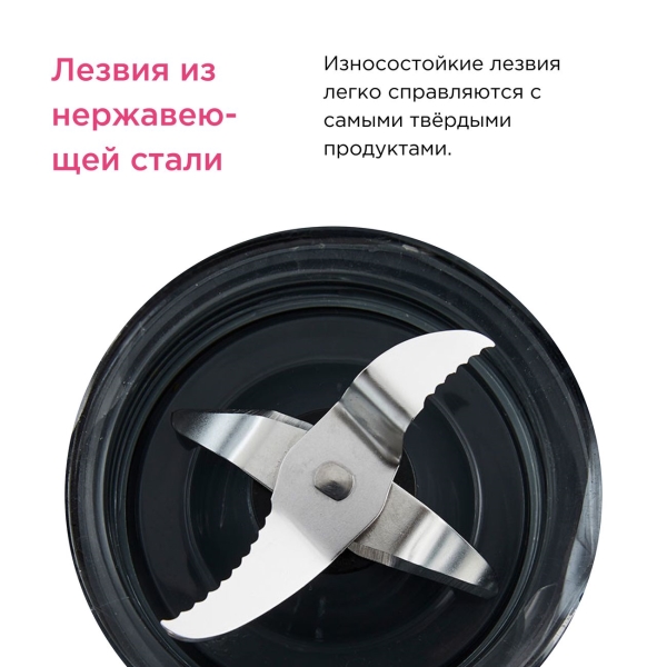 nozzle-blender-kenwood-kah359gl-6