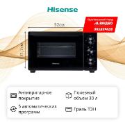 mini-oven-hisense-hom30m