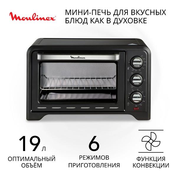 mini-oven-moulinex-optimo-black-ox444832