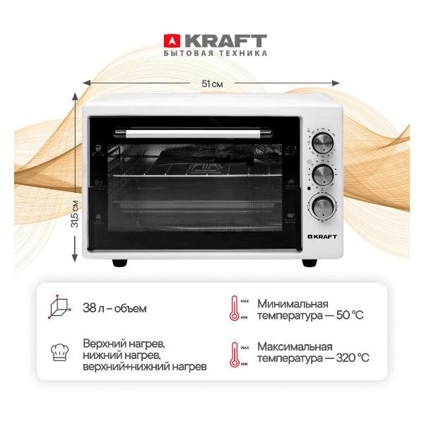 mini-oven-kraft-km-mv3801w