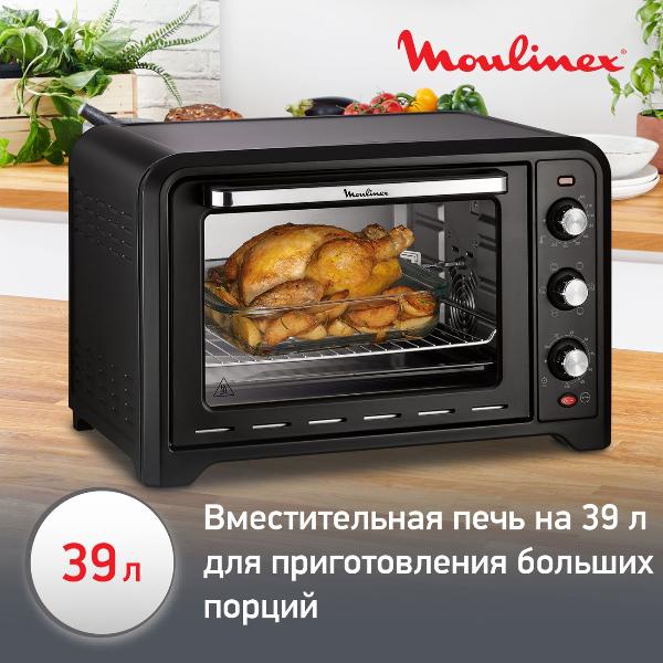 mini-oven-moulinex-optimo-black-ox485832