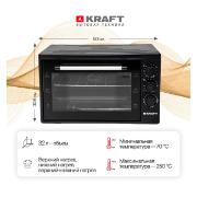 mini-oven-kraft-km-mv3200bl