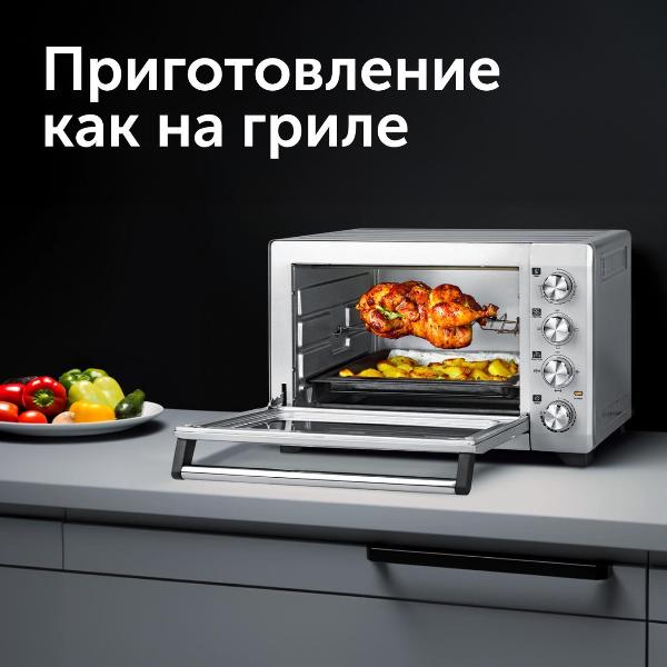 mini-oven-red-solution-ro-5701