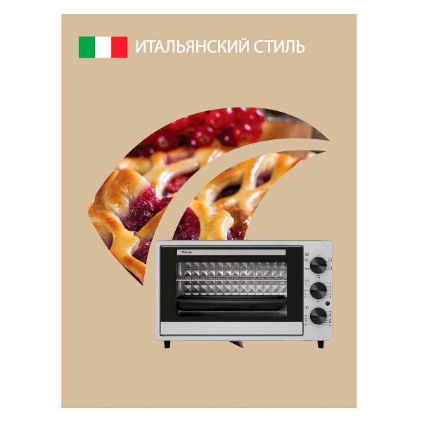 mini-oven-ardo-premium-mo3852afs2