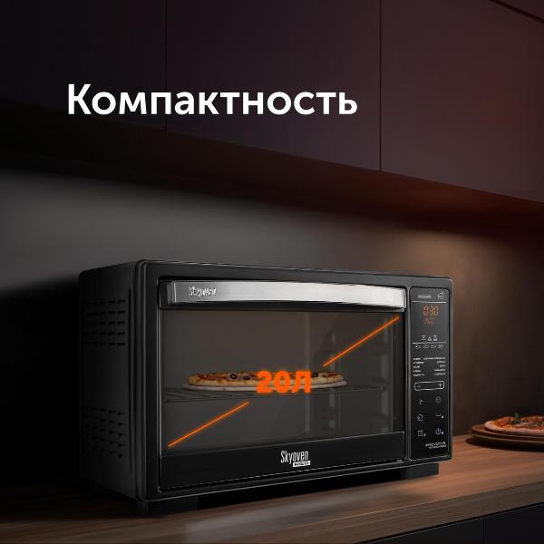 mini-oven-red-solution-ro-5727s