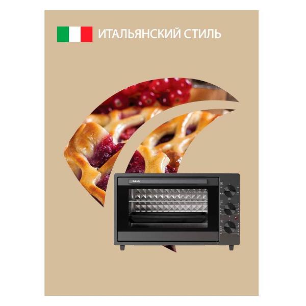 mini-oven-ardo-premium-mo3852afa2