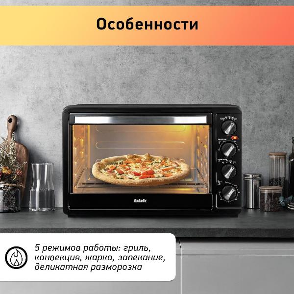 mini-oven-bbk-oe4523mc